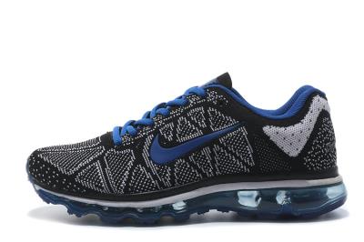 cheap nike air max 2017 cheap no. 25